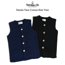 INVERALLAN インバーアラン ベスト コットンニットベスト メンズ レディース デニムヤーン 手編み ハンドニット コットン100％ アランニット スコットランド製 Denim Yarn Cotton Knit Vest