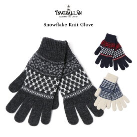 【クーポン利用で5%OFF】INVERALLAN インバーアラン スノーフレークニットグローブ Snowflake Knit Glove 手袋 スコットランド製 ウール100% メンズ レディース ニット アランニット