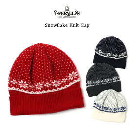 【クーポン利用で5%OFF】INVERALLAN インバーアラン スノーフレーク柄 ニットキャップ Snowflake Knit Cap 帽子 スコットランド製 ウール100% メンズ レディース ニット アランニット ニット帽