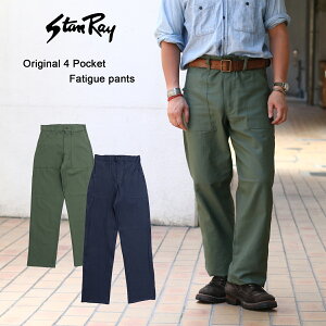 Stan Ray �X�^�����C Original 4 Pocket Fatigue Pants �I���W�i�� 4�|�P�b�g �t�@�e�B�[�O�p���c �x�C�J�[�p���c ���[�N�p���c �f�j���p���c �A�����J�� USA�� �����Y �~���^���[ Olive Indigo Denim �I���[�u 
