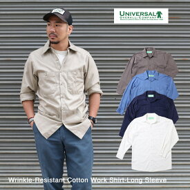 UNIVERSAL OVERALL ユニバーサルオーバーオール #945-S 長袖コットンワークシャツ 無地 全5色 Wrinkle Resistant Cotton Work Shirt Long Sleeve