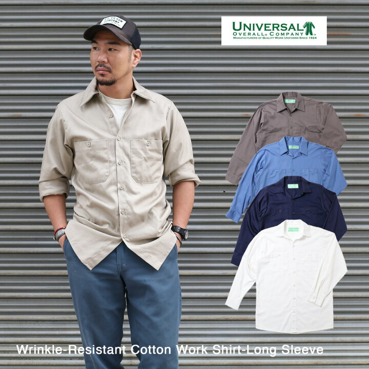 楽天市場】UNIVERSAL OVERALL ユニバーサルオーバーオール #945-S 長袖 