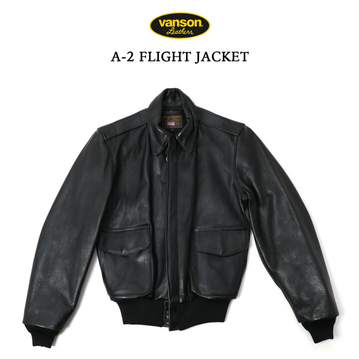 楽天市場】vanson ライダース バンソン ジャケット レーシング 