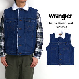 Wrangler デニムボアベスト ベスト USA企画 US企画 メンズ デニム ワンウォッシュ ラングラー ボア Sherpa Denim Vest #74131 綿100％ コットン 作業着 作業服 防寒 ワークウェア 大きめ USコットン 大きいサイズ