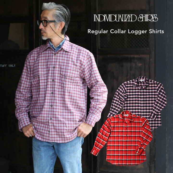 楽天市場】INDIVIDUALIZED SHIRTS 長袖 シャツ レギュラーカラーロガー  