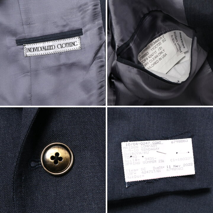 楽天市場】INDIVIDUALIZED SHIRTS ウールホップサックブレザー Wool 