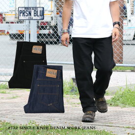 裾上げ無料 PRISON BLUES 122 シングルニー ワークジーンズ メンズ ジーンズ プリズンブルース プリズンブルー ジーパン デニム ネイビー ブラック 黒 作業着 ワークパンツ デニム 7 Pocket Single Knee Denim Work Jeans アメリカ製 大きいサイズ