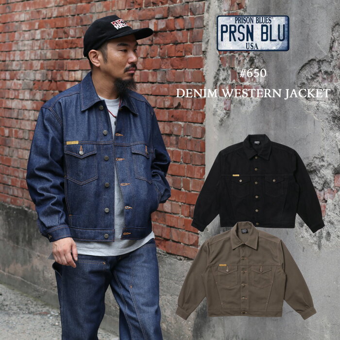 PRISON BLUES プリズンブルース 650 Denim Western Jacket ウエスタン 