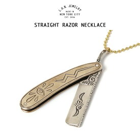 LHN Jewelry STRAIGHT RAZOR NECKLACE エルエッチエヌ ジュエリー ネックレス シルバー ハンドメイド ブルックリン 剃刀 カミソリ Handmade In Brooklyn BRASS ブラス 真鍮 ニッケル