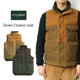 FILSON フィルソン ダウンクルーザーベスト Down Cruiser Vest Allied Feather & Down メンズ ベスト オイルフィニッシュ ダウンベスト ワークベスト ワークウェア 作業着 防寒 アウトドア レジャー キャンプ 釣り USサイズ 大きめ 大きいサイズ