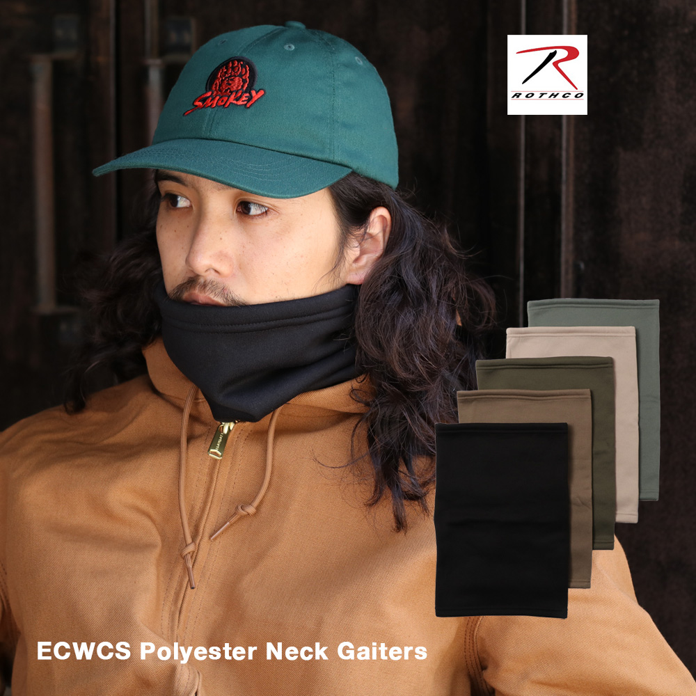 【楽天市場】ROTHCO ロスコ ネックゲイター ECWCS Polyester 