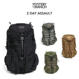 MYSTERY RANCH ミステリーランチ 2 Day Assault 2デイアサルト バックパック 全4色 送料無料