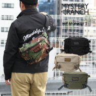 MYSTERY RANCH ミステリーランチ HIP MONKEY 2 ヒップモンキー 2 ウエストバッグ ボディーバッグ ヒップ…