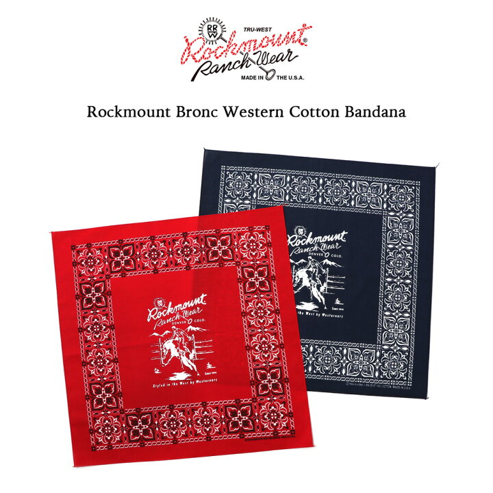 楽天市場】Rockmount Ranch Wear ロックマウント ランチウェア 