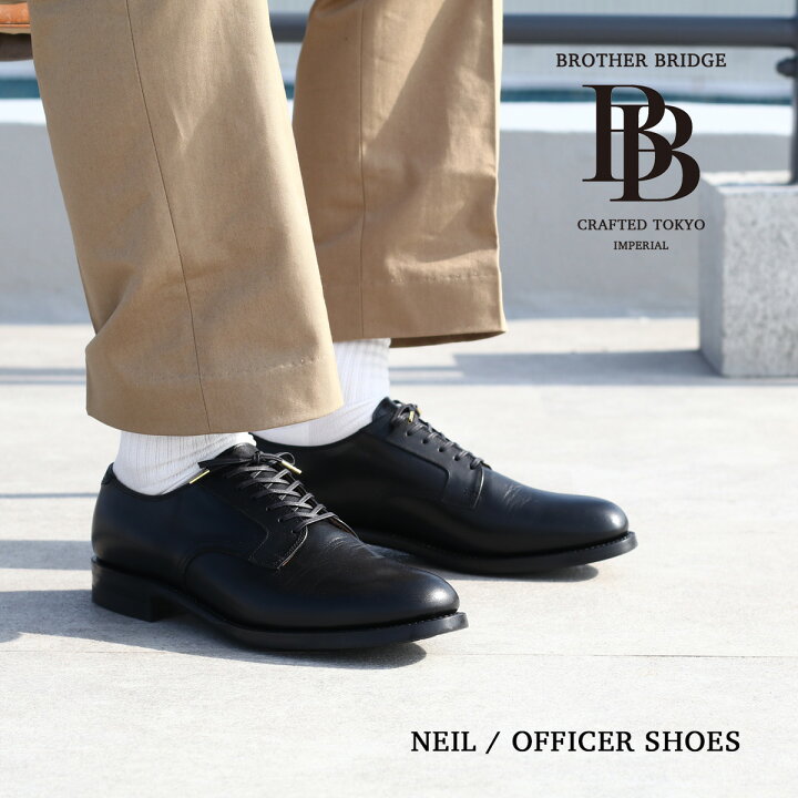 楽天市場】BROTHERBRIDGE ブラザーブリッジ NEIL ニール OFFICER SHOES 