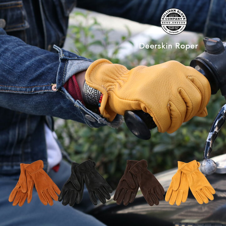 楽天市場】SULLIVAN GLOVE CO ライニング無し グローブ ディアスキン 