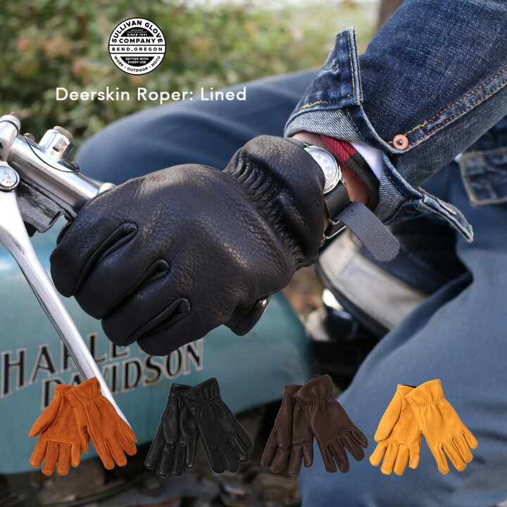 楽天市場】SULLIVAN GLOVE CO ライニング付き グローブ ディアスキン  