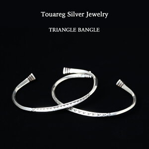 Touareg Silver Jewelry gDAOVo[WG[ TRIANGLE BANGLE gCAO Vo[oO G{j[Ebh Vo[ AtJ Tn Vq gDAO  WG[ o