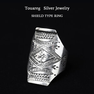 Touareg Silver Jewelry gDAOVo[WG[ SHIELD TYPE RING V[h^Cv Vo[O 20 Vo[ AtJ Tn Vq gDAO  WG[ O nhC