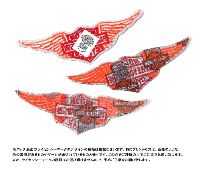楽天市場】Harley-Davidson Motorcycles ハーレーダビッドソン 1990 