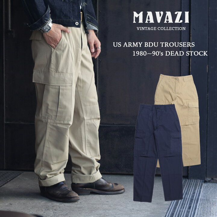 楽天市場】U.S.ARMY US ARMY BDU TROUSERS 1980~90