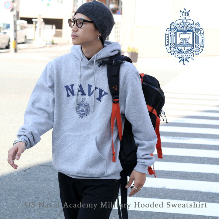 楽天市場】U.S. Naval Academy Military Hooded Sweatshirt アメリカ  