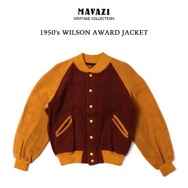1950's WILSON AWARD JACKET ウィルソン アワードジャケット スタジアムジャケット スタジャン カレッジジャケット メンズ ジャケット BROWN ブラウン