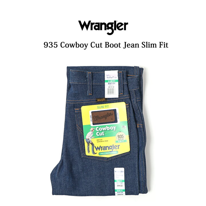 楽天市場】裾上げ無料 Wrangler スリムフィットブーツカット 935 USA 