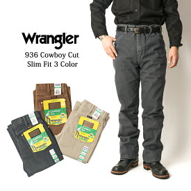 裾上げ無料 Wrangler ラングラー 936 スリムフィット ジーンズ USコットン メキシコ製 デニム パンツ メンズ デニム cowboy cut slim fit 作業服 作業着 ワークパンツ USA企画 US企画