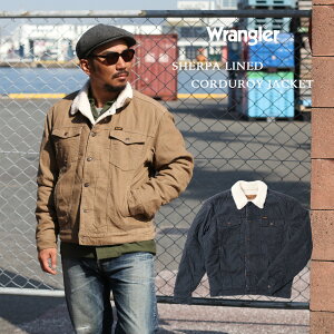 Wrangler O[ SHERPA LINED CORDUROY JACKET VFp R[fC WPbg {AWPbg Y h ƒ ƕ GW 傫 Rbg SEPIA TINT OMBRE BLUE