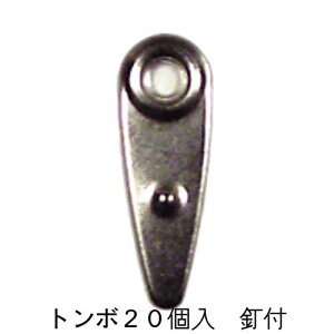 yg{(20)Btzg[yCg g[yCeBO H 