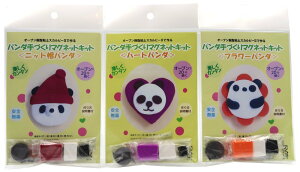 AV[i@XJs[3Lbg y3Zbg(t[p_Eoqp_EjbgXp_)z