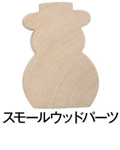 X[Ebh Xm[} X^_[h1-3/4 (3) c4.3Z` i`@Â@G݁@ؐ@Ebh@g[yCg@VR؁@H@nhCh@C[X^[