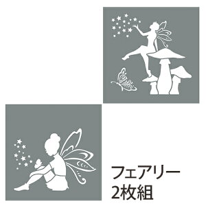 fRA[gyXeVV[g@tFA[@2gzg[yCgAt@ubNyCgACNADIY