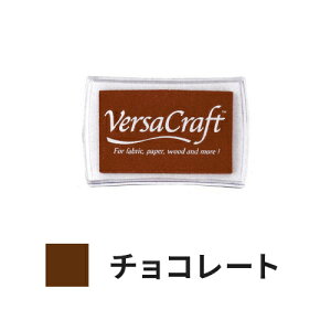 チョコ スタンプの人気商品 通販 価格比較 価格 Com
