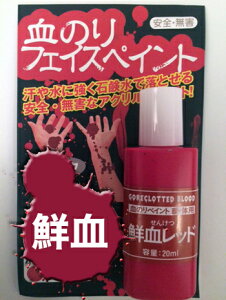 AV[i ̂tFCXyCg Nbh 20ml