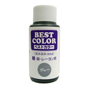 yxXgJ[ 60ml B2 O[zzp  t