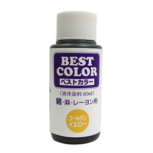 yxXgJ[ 60ml B16 S-fCG[zzp  t