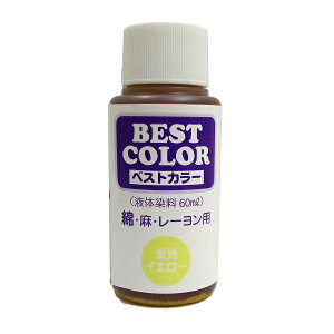 yxXgJ[ 60ml B50 uCG[zzp  t