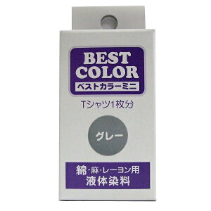 yxXgJ[ ~j 30ml BM2 O[zzp  t