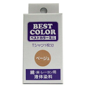 yxXgJ[ ~j 30ml BM13 x[Wzzp  t