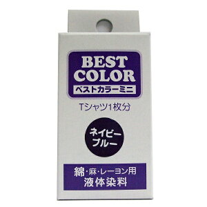 yxXgJ[ ~j 30ml BM26 lCr[u[zzp  t