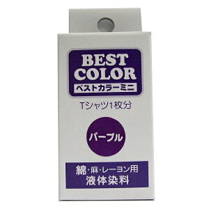 yxXgJ[ ~j 30ml BM30 p[vzzp  t