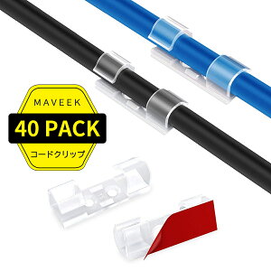 車 クリップ クリップの人気商品 通販 価格比較 価格 Com