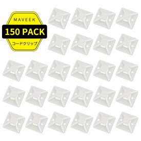 パンドウイット、MAVEEK マウントベース 結束バンド ケーブルタイ 固定 ベース 配線 固定具 強力粘着テープ付き 耐熱 耐候性 28mm×28mm ホワイト 150個セット