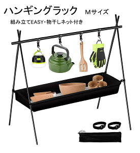 nMObN MTCY@^X^h ^nK[ nK[bN Lv ܂ ݂艺 gݗĊȒP ^ѕ֗ Lb`  ƒp oR AEghA eg