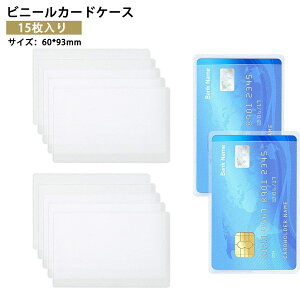 rj[J[hP[X 15  J[hP[X J[hz_[ h ho IDJ[hP[X J[h یP[X rj[ ^ pX|[g Ƌ ی J[h  Z~NA LV