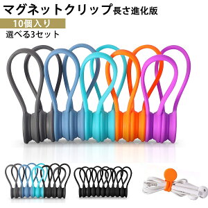 uiŁvP[uoh VR ܎~߃Nbv R[h ܂Ƃ߂ [ 10{Zbg 킢 P[uNbv R[h Cz \ }Olbg u^P[uz_[ [ 