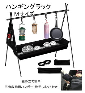 nMObN Lv MTCY AEghA nK[bN y A~ ܂肽 RpNg [obOt c[nK[ ^nK[   AEghA X|[cL