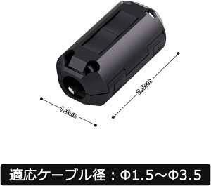 tFCgRA mCYtB^[ pb`RA a3.5mm a5mm 12 ubN qW mCY Jbg V[h NvtB^ V[h d g mCY  pc p\R